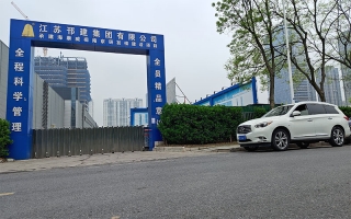 南京?？低? style=