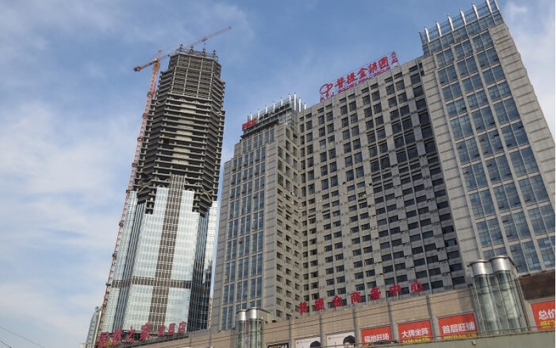 普提金國(guó)際金融中心