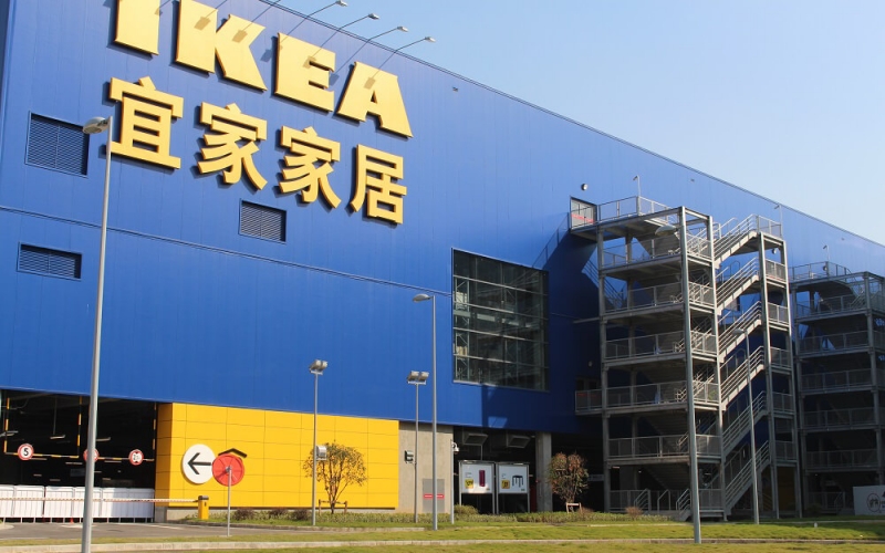 武漢宜家家居商場(chǎng)二期工程